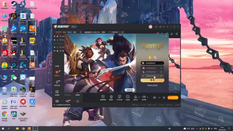 【2022-02-20 15点场】冰块哥ekko：国服最高分中单艾克