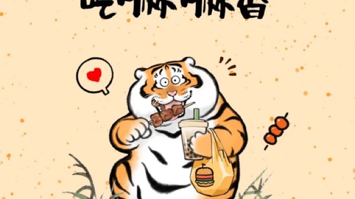 Dread hunger ABCD毒王上线