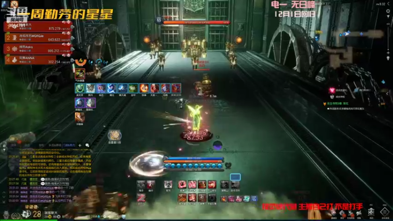 【2022-02-22 20点场】一周小星星OvO：回归拳师从头做号,铁拳博播间~