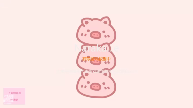 【2022-02-17 19点场】fairy小泡沫：欢迎上车呀 QVQ