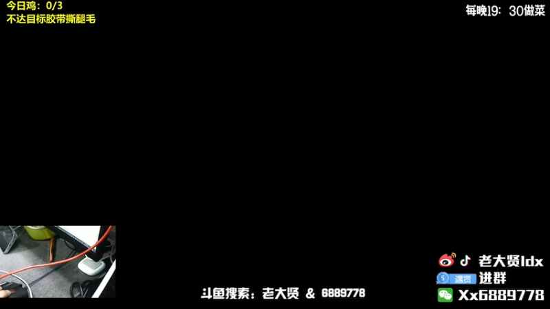 【2022-02-23 19点场】老大贤：国服雷神：带你看遍海岛上的小姐姐