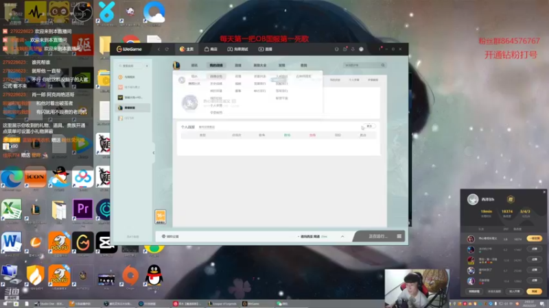 【2022-02-22 02点场】小许AAO：痛苦的SVP之夜！！！