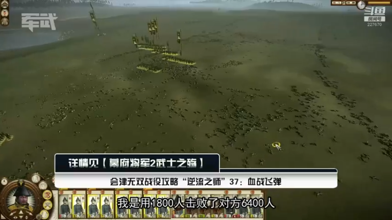 【2022-02-23 17点场】军武直播：亮刃朝鲜 中美曾经的巅峰对决