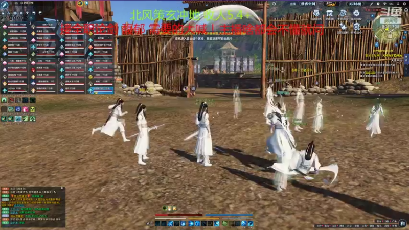 【2022-02-22 20点场】MU丶雅白：逐鹿：跌进谷底，会遗憾吗?