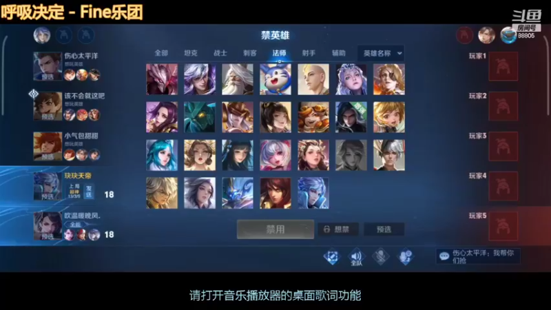 【2022-02-23 17点场】DYG萧玦：排位冲冲冲 9177171