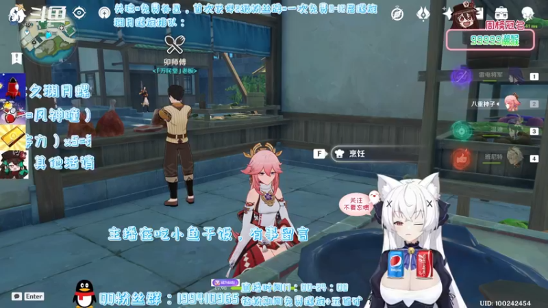 【2022-02-22 18点场】卡佬GTX1080tiPrime：《免费补星》进来选可乐喝
