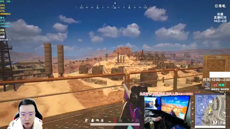 【2022-02-23 14点场】狙击教官：对狙没输过??