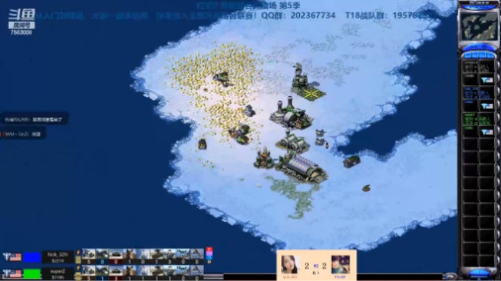 红警2原版擂台竞技场 第5季 321！vs 829 白令海峡（2）阿特赞助