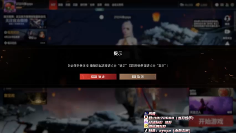 【2022-02-23 14点场】sysyu：单排冲冲冲 下午三排！