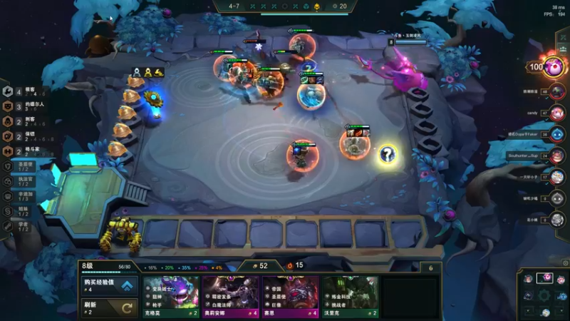 League of Legends (TM) Client 2022-01-30 01-14-24