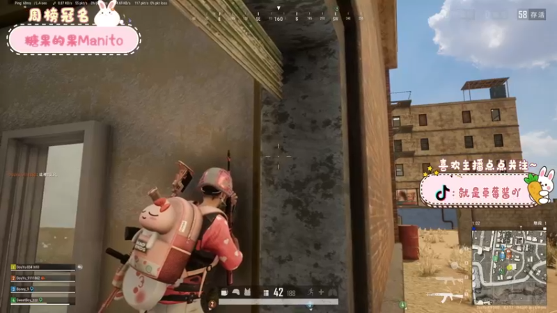 【2022-02-22 21点场】就是草莓酱吖：草莓酱：今天也是破大防的一天