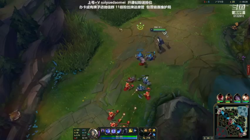 【2022-02-22 22点场】岁月刀妹：刀妹天花板 10天从零上个王者