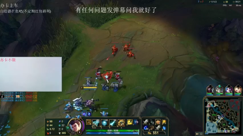 【2022-02-22 21点场】小不裂：全DY最搞笑的主播