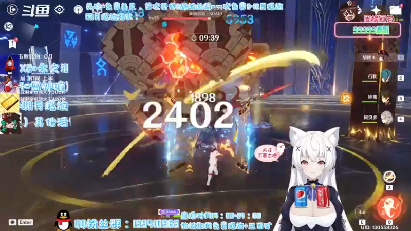 【2022-02-22 20点场】卡佬GTX1080tiPrime：《免费补星》进来选可乐喝