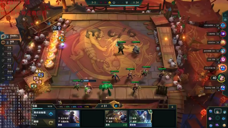 【2022-02-23 09点场】初音未来灰飞：S6.5新赛季开冲！！