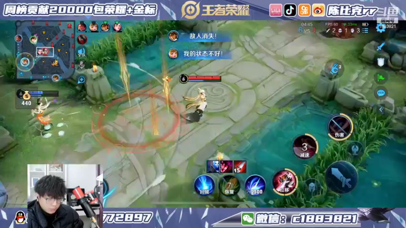 【2022-02-23 14点场】陈比克rr：搞一下李白，