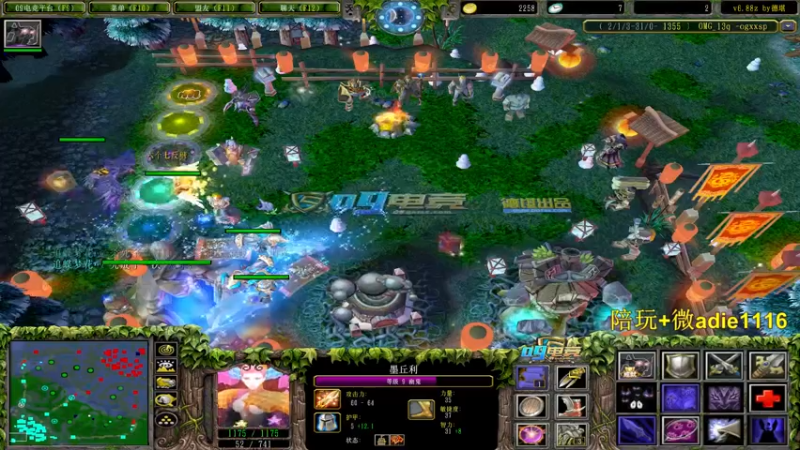 【2022-02-22 23点场】Dota小蝴蝶：OMG鱼塘恶霸！