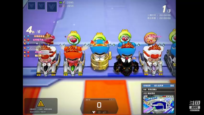 【2022-02-23 22点场】老虎奶：老虎奶的直播间