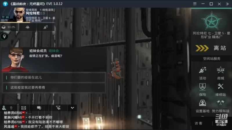 【2022-02-21 22点场】不说话是兔比：带萌新刮痧咯！