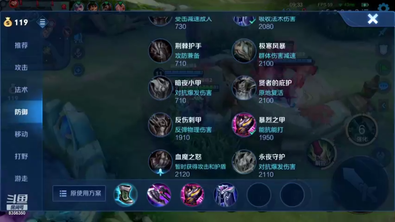【2022-02-22 20点场】涛涛sqnh：只会玩王者