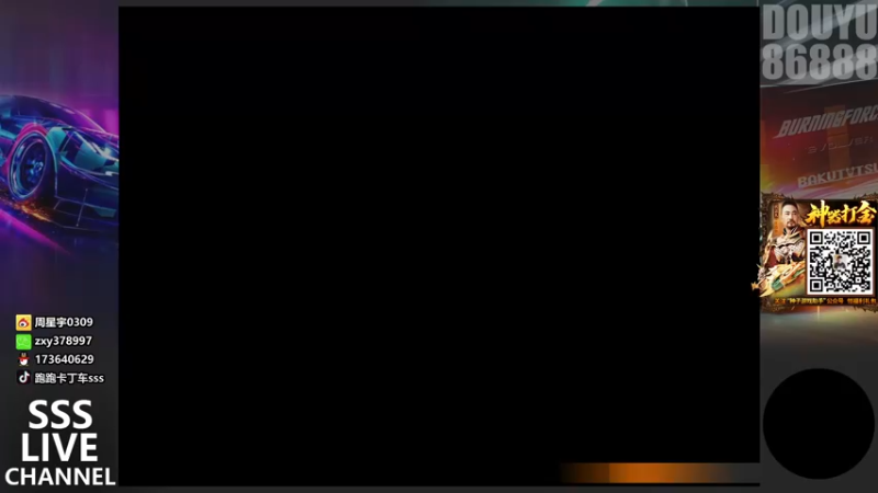 【2022-02-23 01点场】Popkartsss：SSS:晚上好