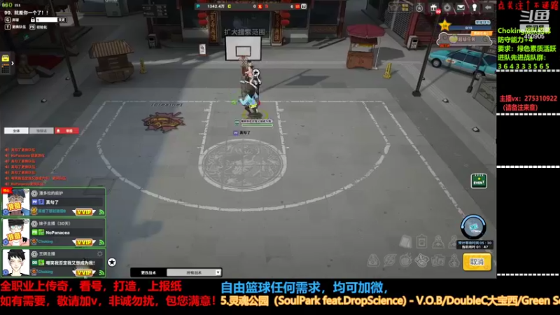 【2022-02-22 22点场】楚楚YJ：A Contracorriente