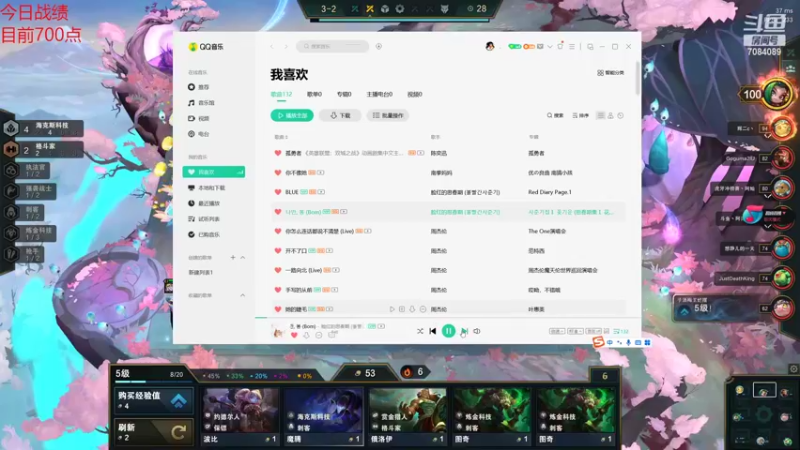 【2022-02-23 14点场】童扬korol丶：童扬：新赛季开冲咯