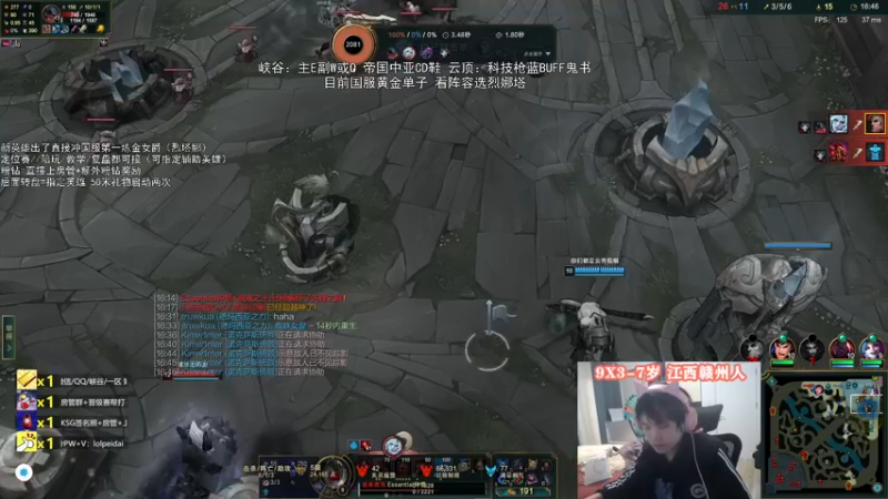 【2022-02-22 12点场】天才辅助杨小杨：21岁 是烈娜塔王