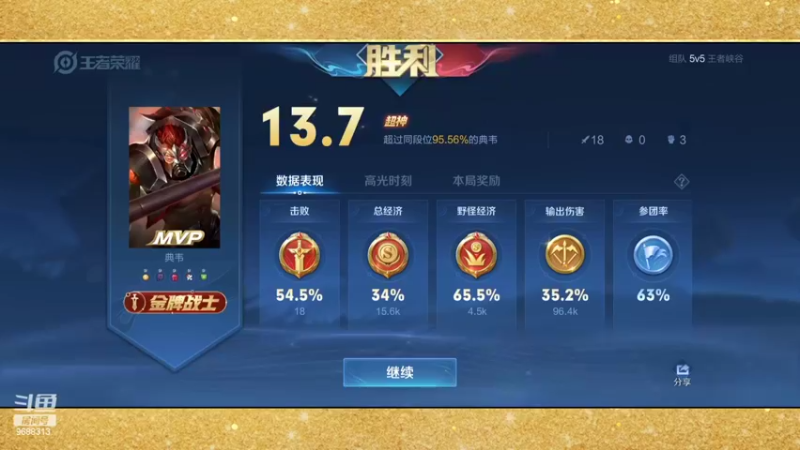 【2022-02-20 21点场】张公子的钓鱼台：四十岁大叔的愤怒操作