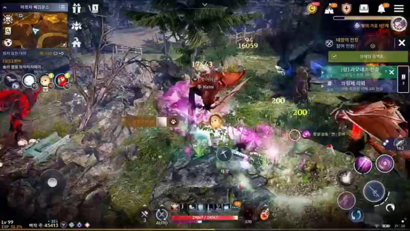 【2022-02-22 20点场】安堂丶：新职业即将发布 韩服4周年庆