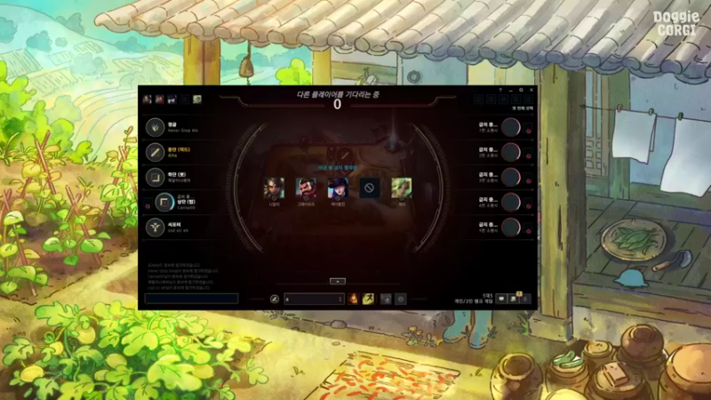 【2022-02-23 13点场】WE丶xiyeoo：大家晚上好 打韩服