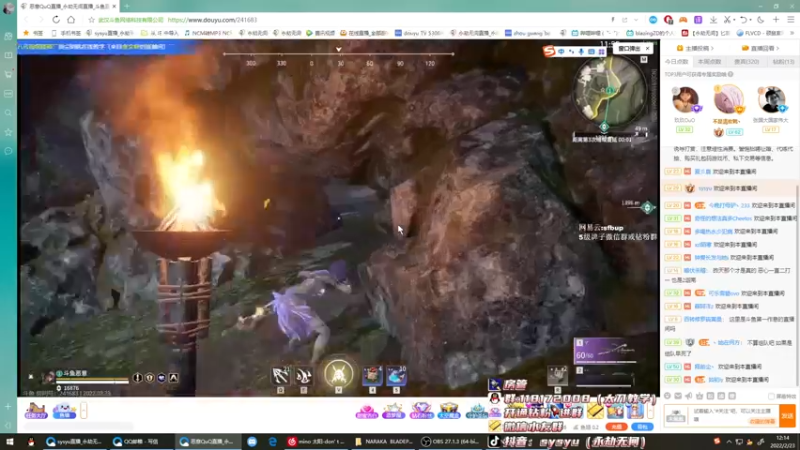 【2022-02-23 12点场】sysyu：单排冲冲冲 下午三排！