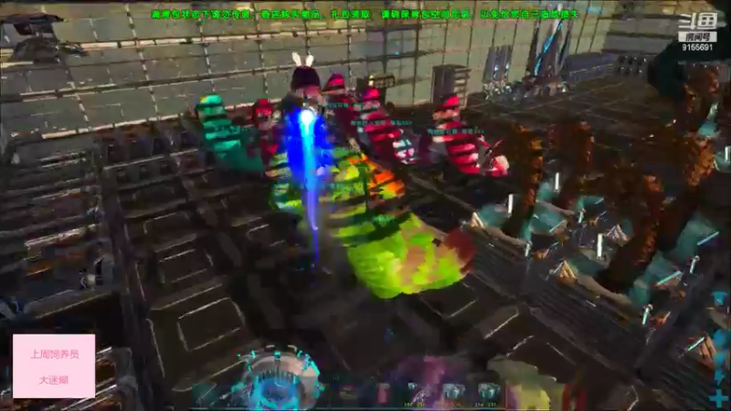 【2022-02-17 16点场】fairy小泡沫：欢迎上车呀 QVQ