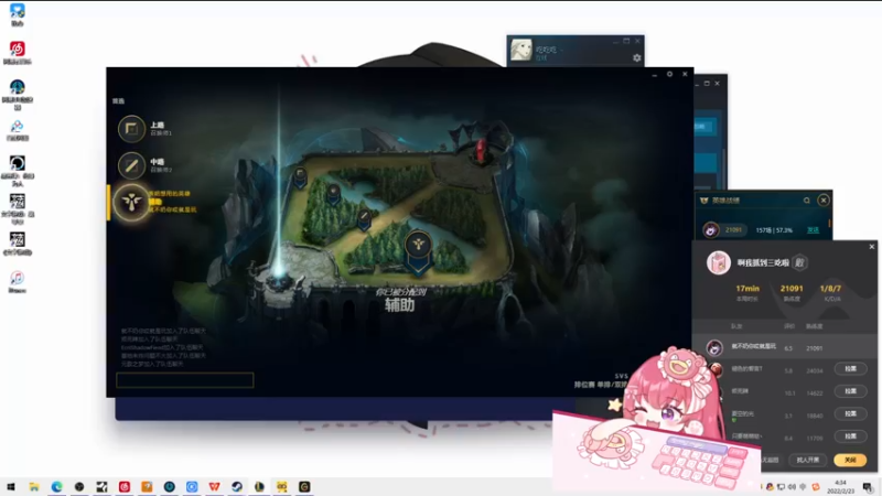 【2022-02-23 04点场】捕捉一只三吃：国服第一能熬