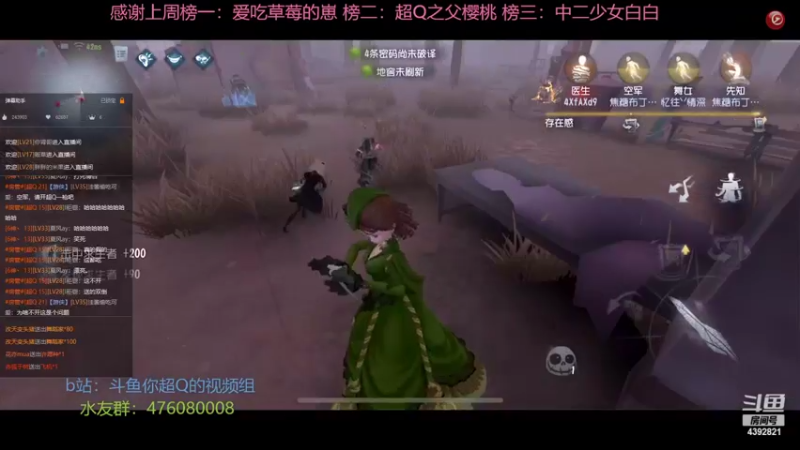 【2022-02-22 21点场】你超Q的：从零开始冲百胜S1红夫人