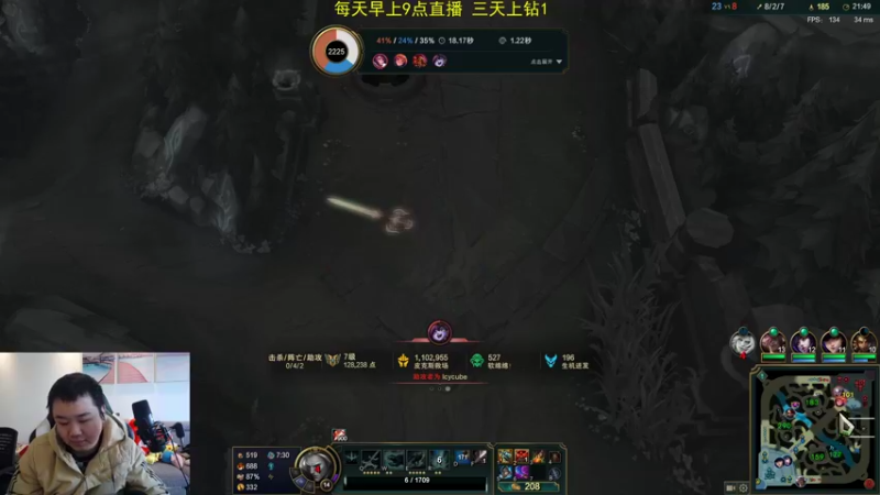 【2022-02-23 14点场】网友张顺飞：唐一剪三天上钻1