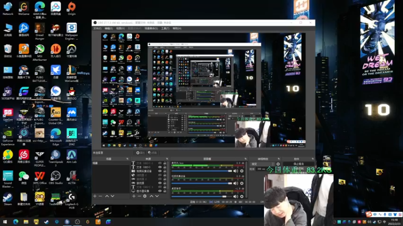 【2022-02-23 15点场】4AM小海xx丶：我菜，但我头铁！！