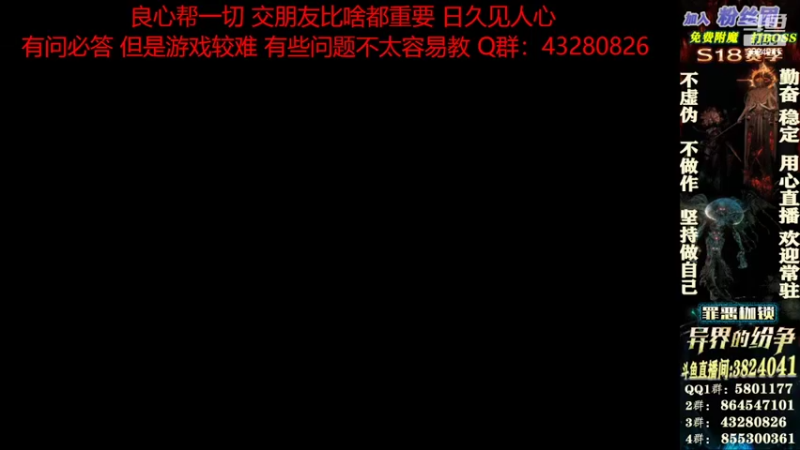【2022-02-22 15点场】永远的八戒：良心帮一切 细节跟效率的代表