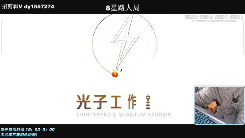 【2022-02-23 19点场】小妖洋：【让你流连忘返的直播间】