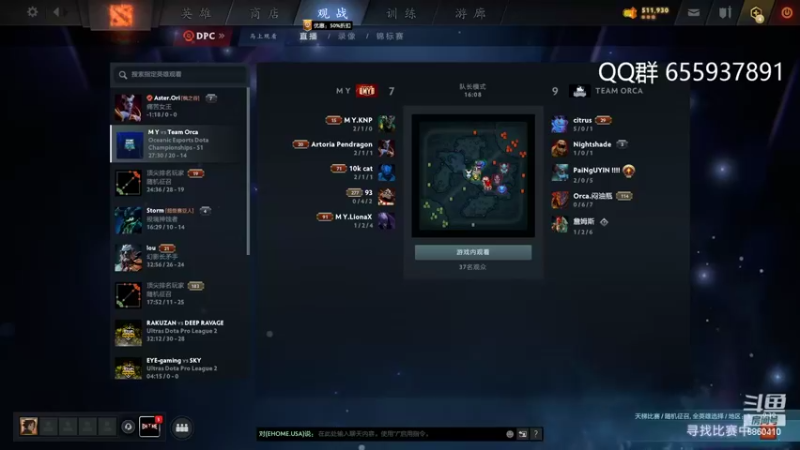 【2022-02-21 18点场】张益达W：【Zyd】国服高分局