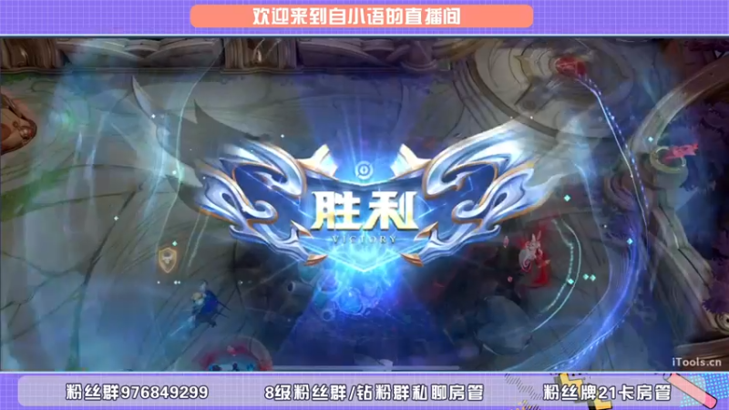 【2022-02-22 20点场】自小语：2200冲第一   啊啊啊啊啊啊啊啊啊啊