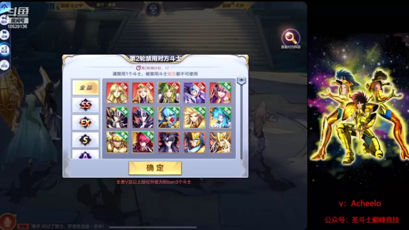 【2022-02-22 20点场】小AAlal：今晚是勤奋A丫·