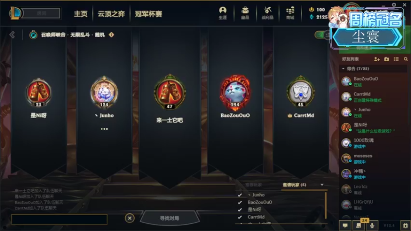 【2022-02-22 22点场】来一坨吧：知足常乐~~ 10321519