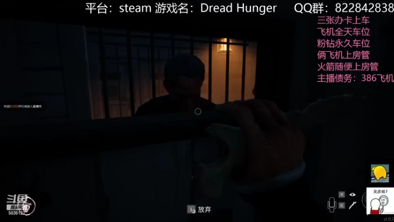 【2022-02-22 05点场】伟大的教父先生：恐惧饥饿：海上狼人杀有车位