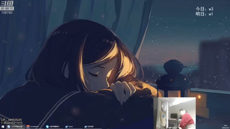 【2022-02-23 06点场】兮饭锐雯：无限火力滴神~~