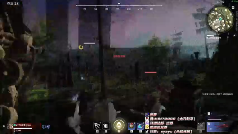 【2022-02-21 21点场】sysyu：单排冲冲冲！