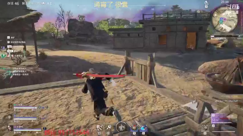 【2022-02-23 22点场】清词阿丶：清词：【国1好振】办卡教练刀~