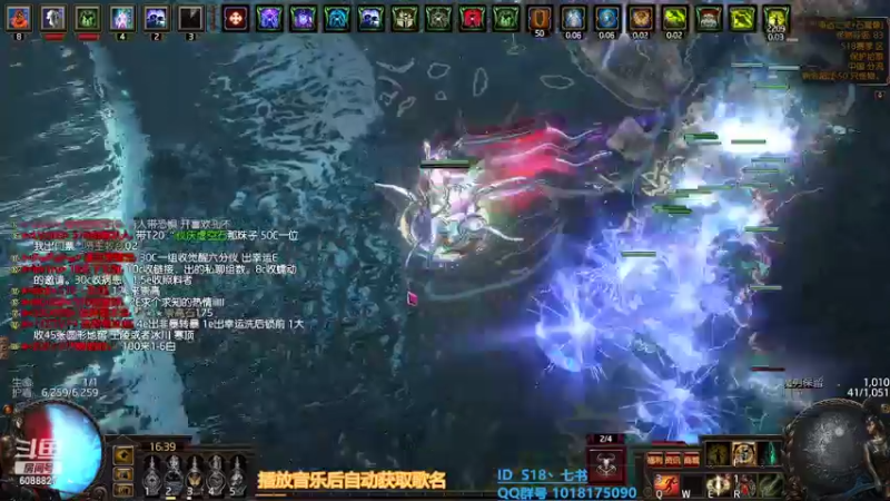 【2022-02-22 16点场】七书书书：S18召唤灵体巴兰教士开荒