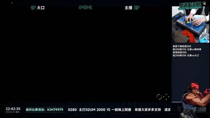 【2022-02-22 22点场】保力達：晚上好:祝大家元宵節快樂...