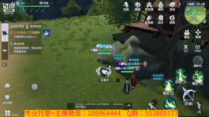 【2022-02-22 12点场】新征成：好哥们，一切都可安排！！！